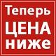 !       SOLITEX WA